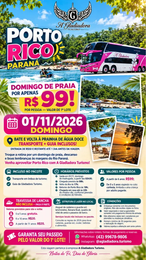 Porto Rico 01/11/2026 (domingo)